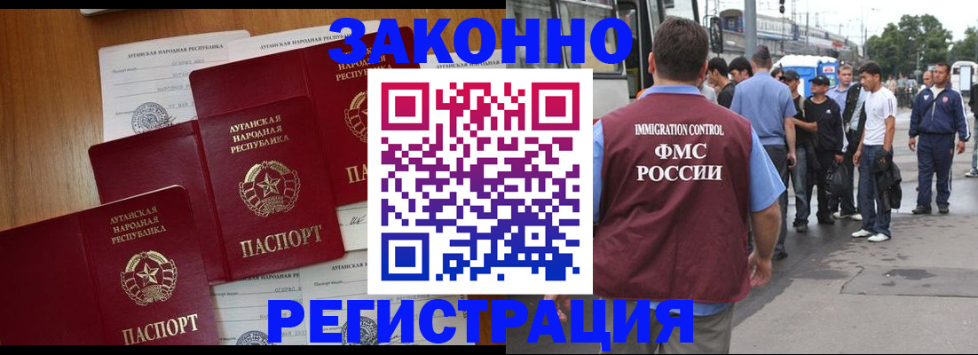 пропишу в квартире в Киржаче